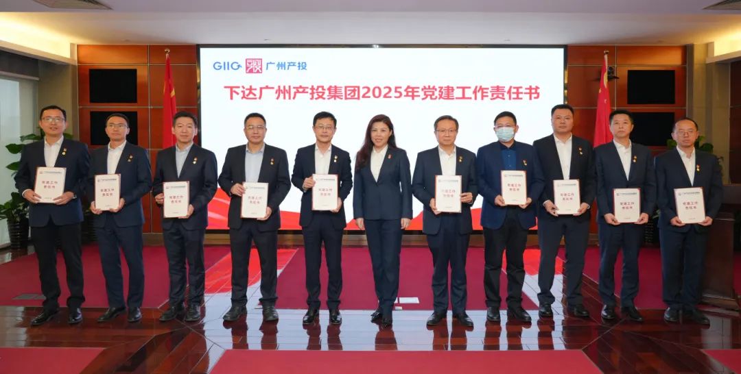 金龙迎宾·(中国)有限公司官网