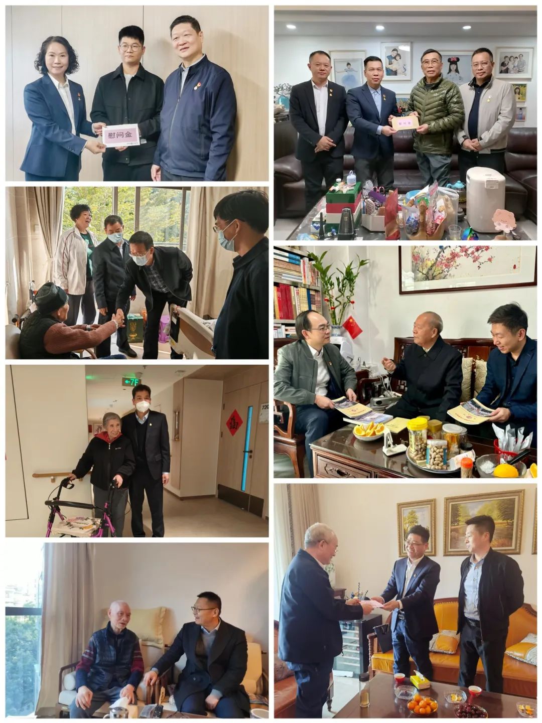 金龙迎宾·(中国)有限公司官网