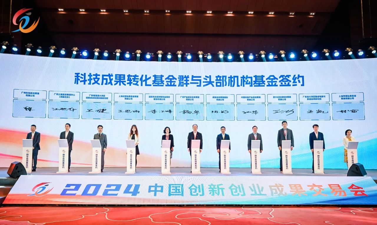 金龙迎宾·(中国)有限公司官网