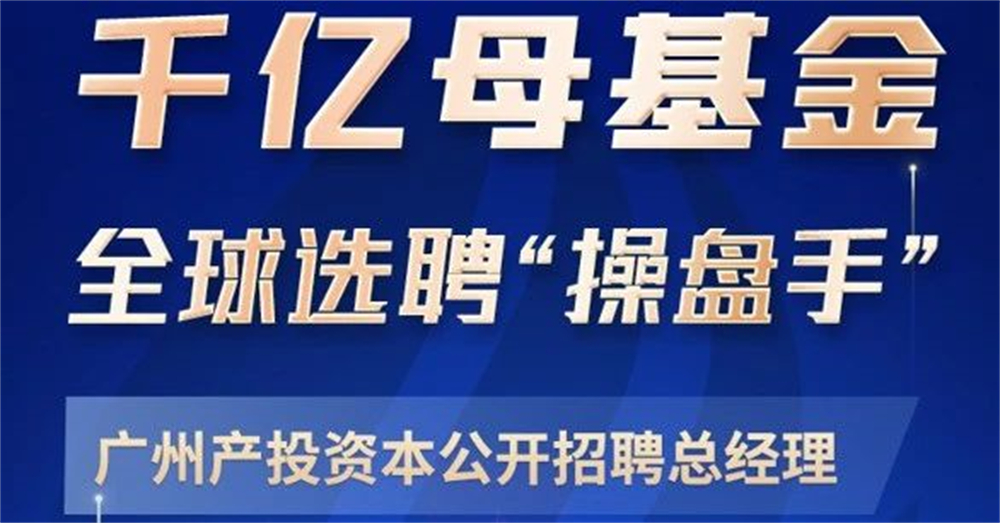 金龙迎宾·(中国)有限公司官网
