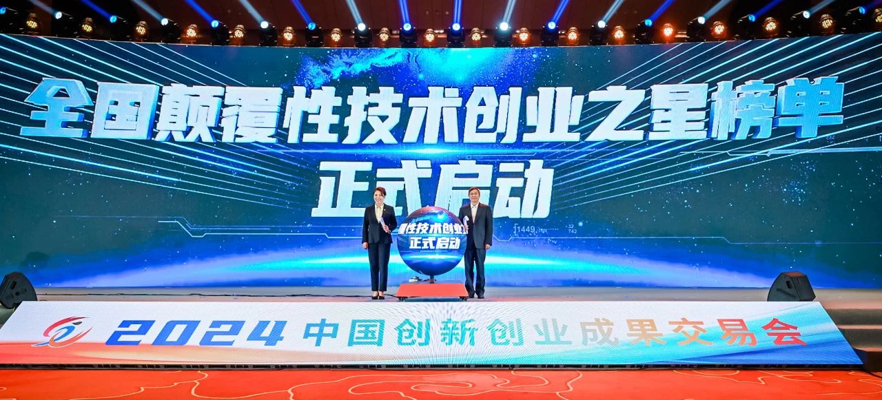金龙迎宾·(中国)有限公司官网