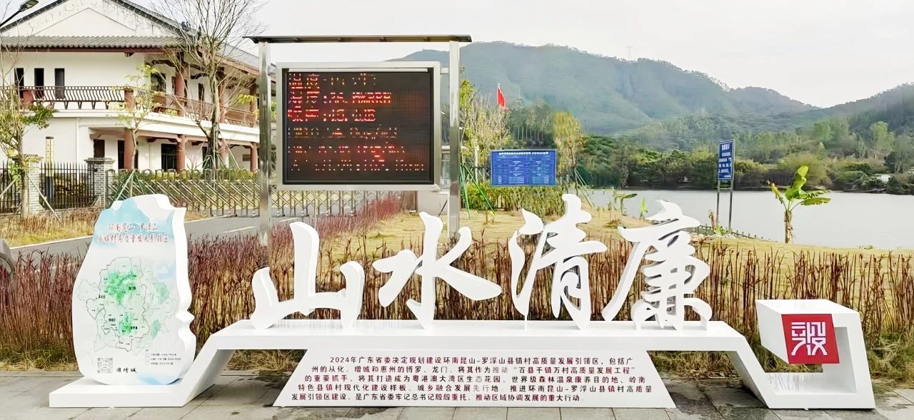 金龙迎宾·(中国)有限公司官网