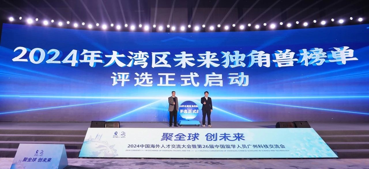 金龙迎宾·(中国)有限公司官网