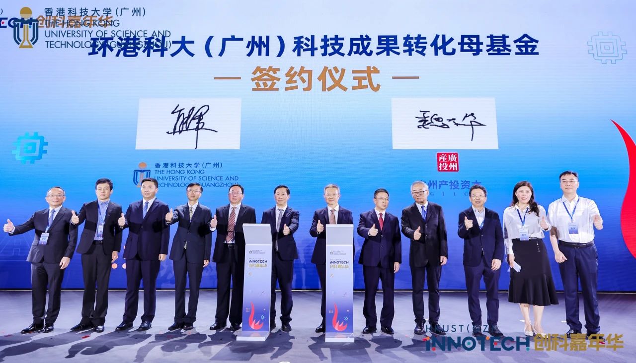 金龙迎宾·(中国)有限公司官网
