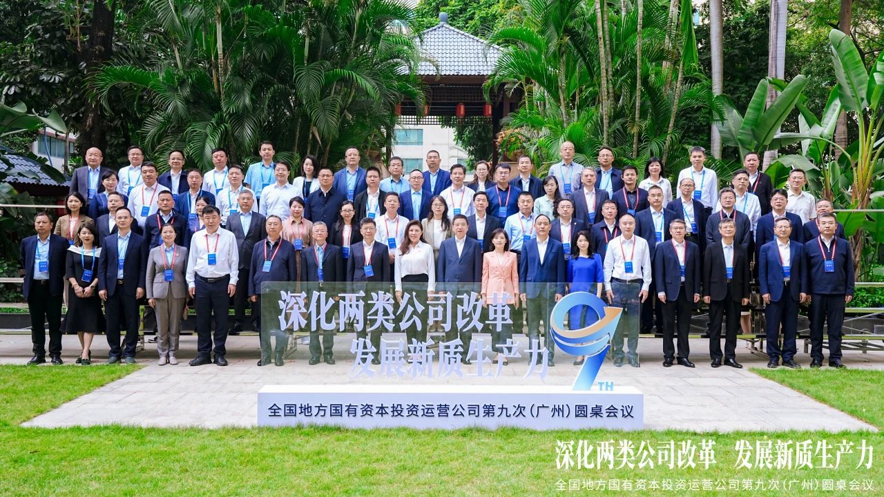 金龙迎宾·(中国)有限公司官网