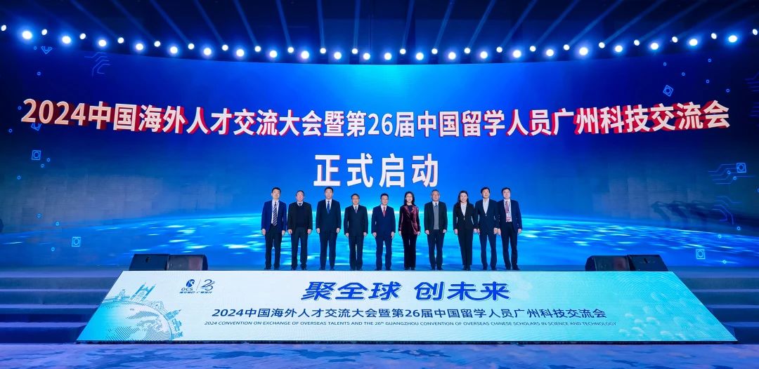 金龙迎宾·(中国)有限公司官网