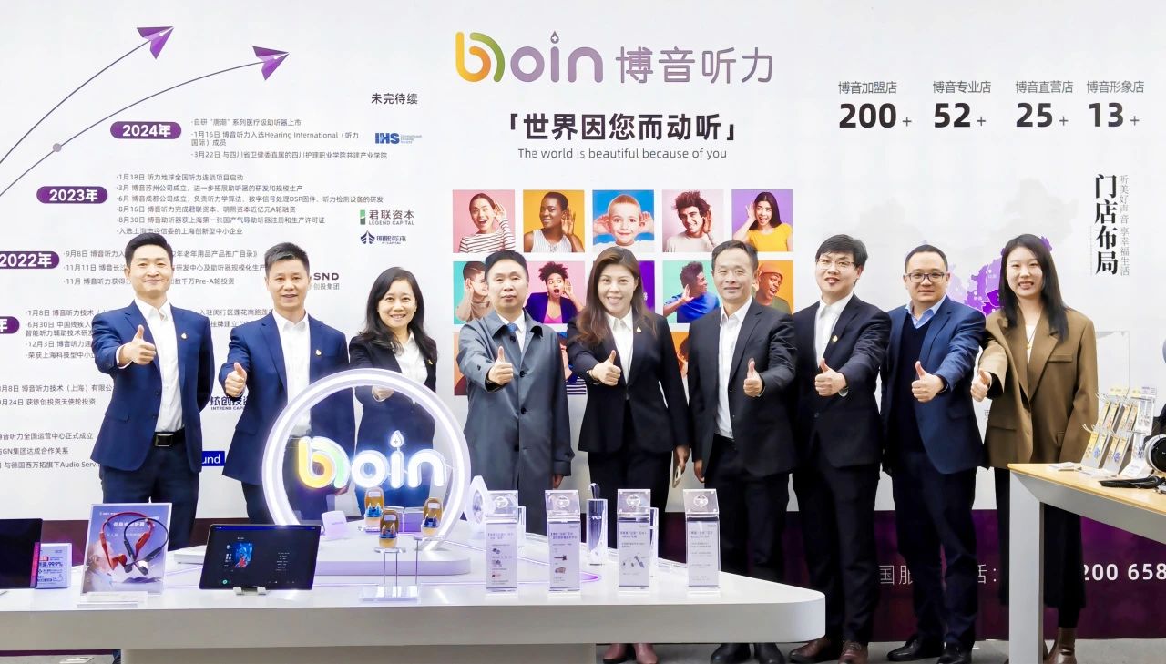 金龙迎宾·(中国)有限公司官网