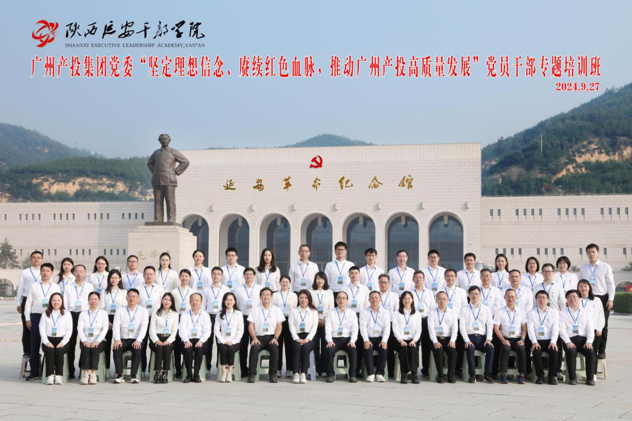 金龙迎宾·(中国)有限公司官网