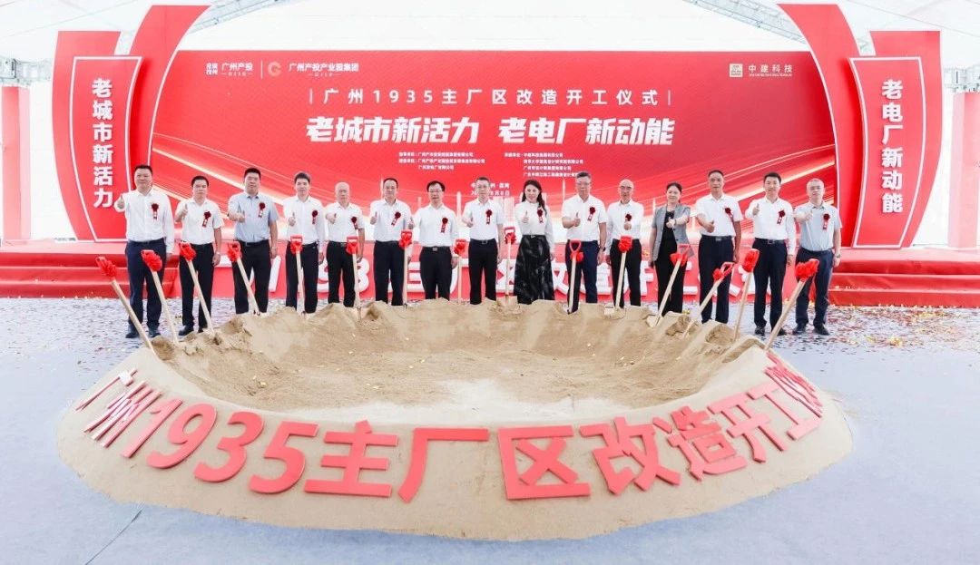 金龙迎宾·(中国)有限公司官网