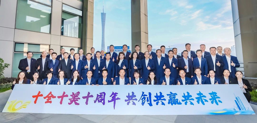 金龙迎宾·(中国)有限公司官网