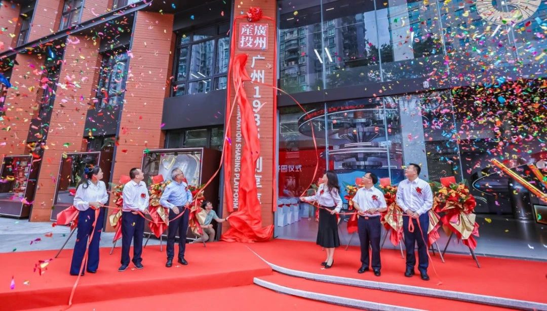 金龙迎宾·(中国)有限公司官网