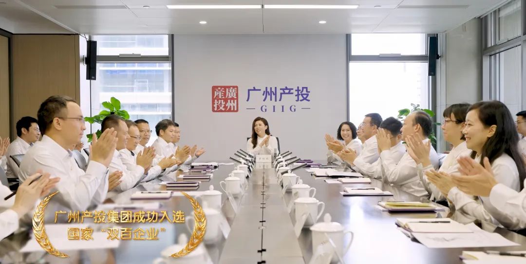 金龙迎宾·(中国)有限公司官网