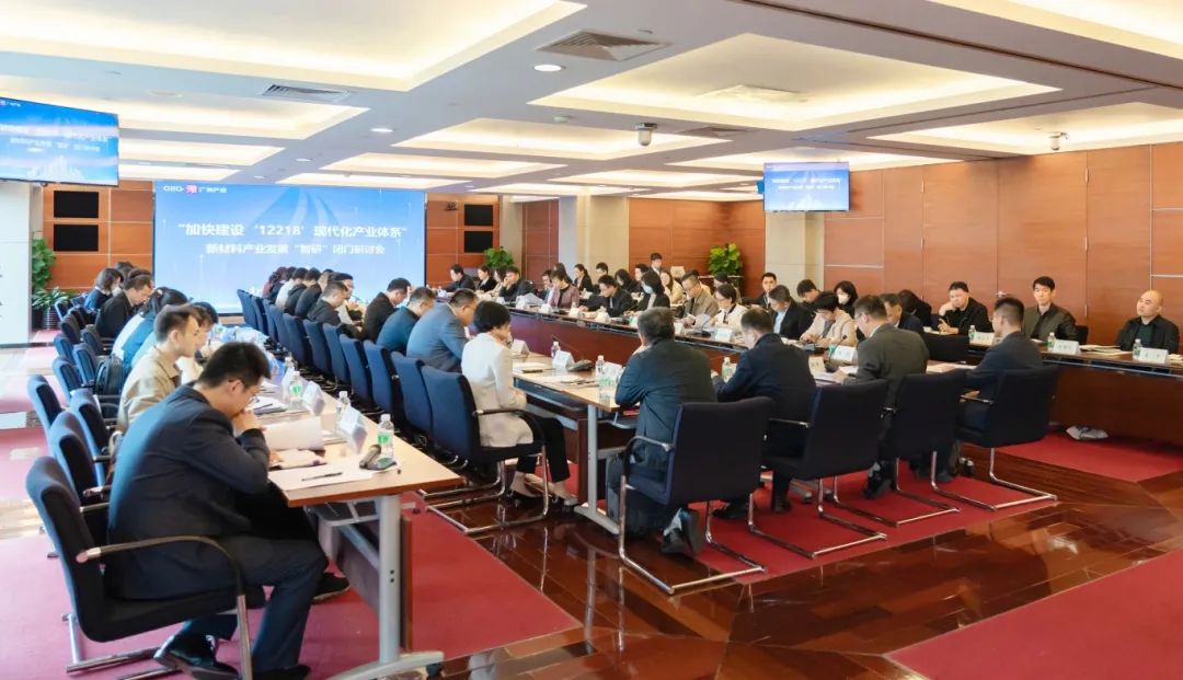 金龙迎宾·(中国)有限公司官网