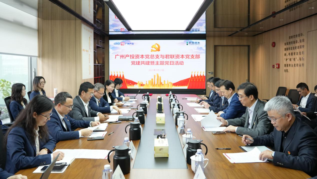 金龙迎宾·(中国)有限公司官网