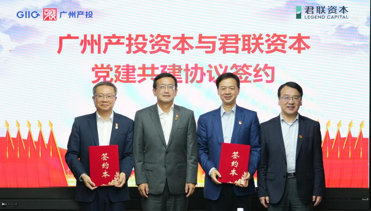 金龙迎宾·(中国)有限公司官网