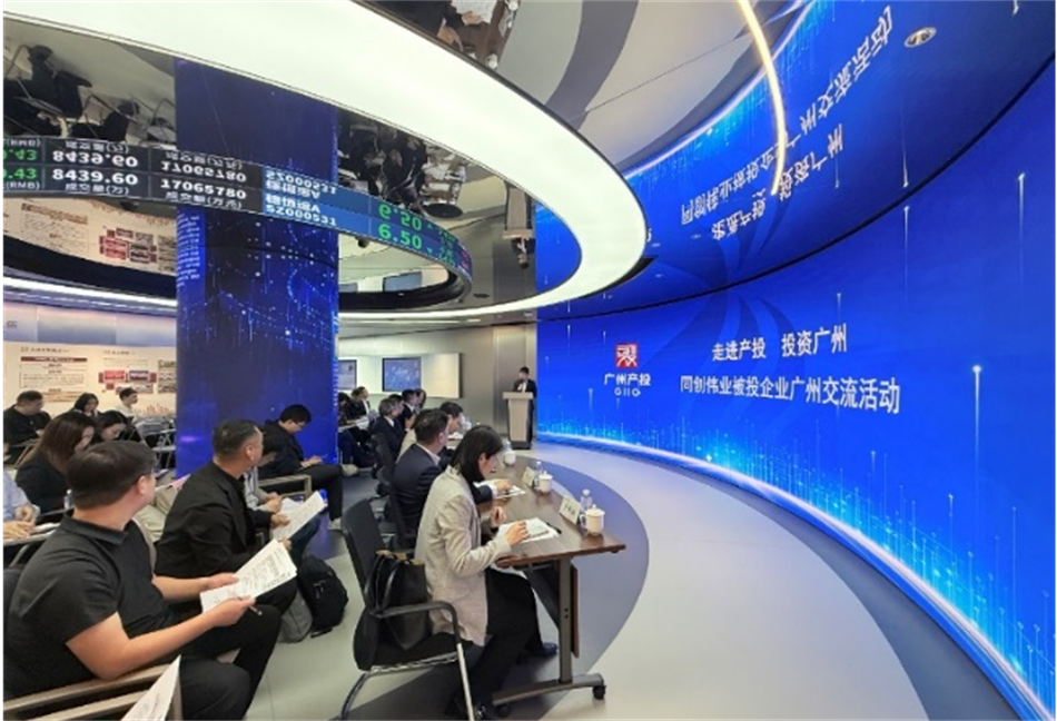 金龙迎宾·(中国)有限公司官网