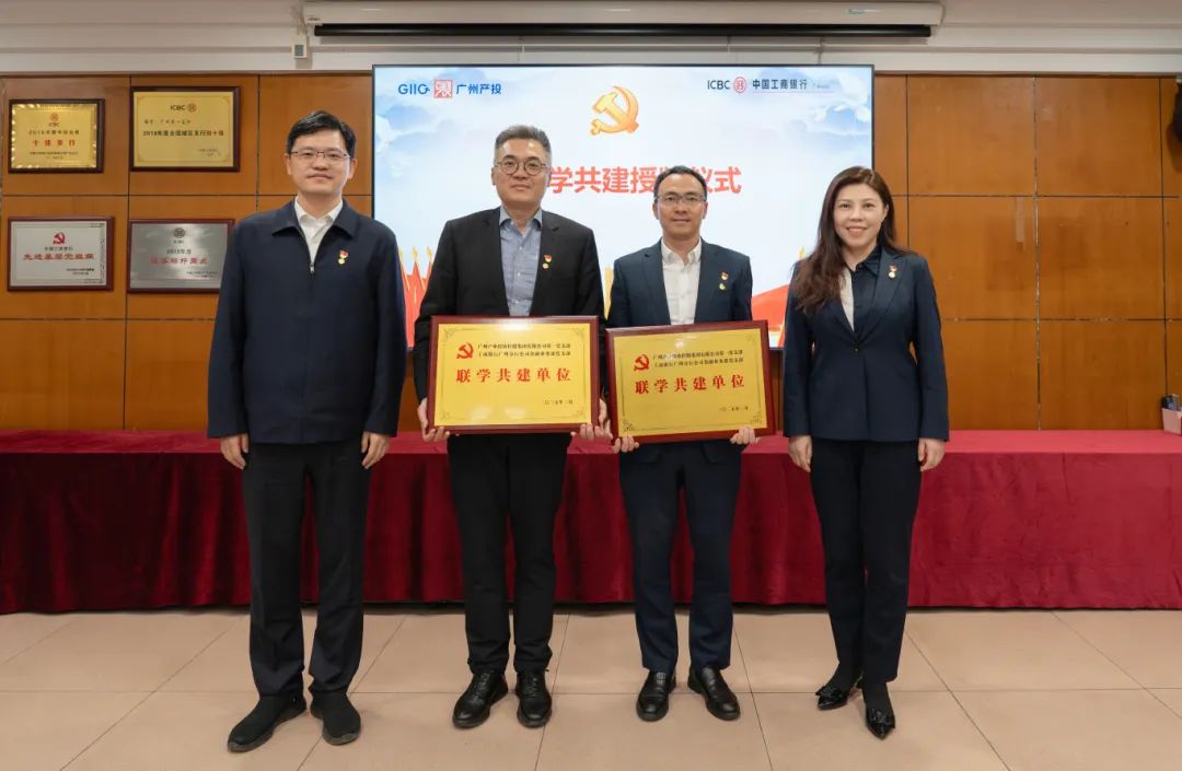 金龙迎宾·(中国)有限公司官网