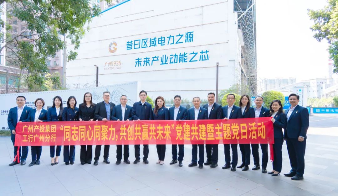 金龙迎宾·(中国)有限公司官网