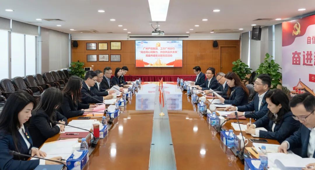 金龙迎宾·(中国)有限公司官网