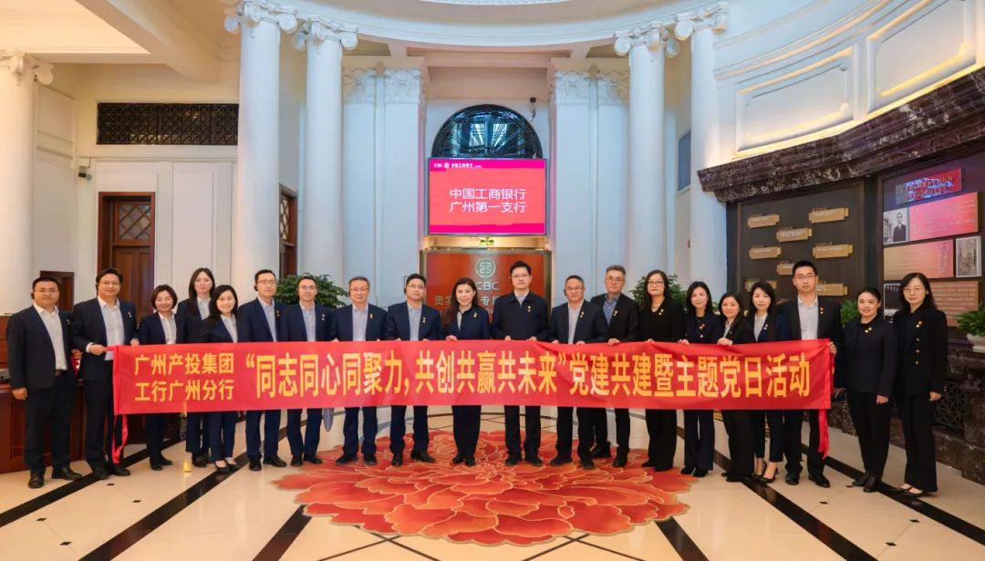 金龙迎宾·(中国)有限公司官网