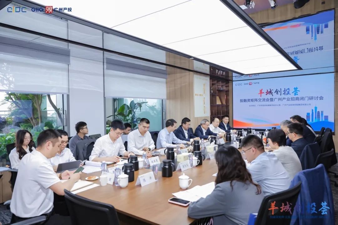 金龙迎宾·(中国)有限公司官网