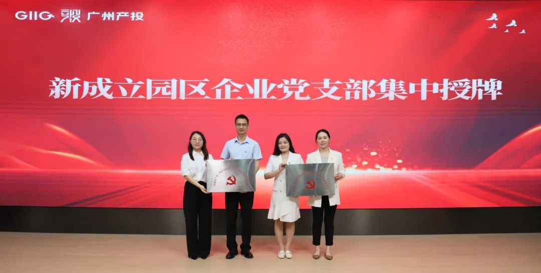 金龙迎宾·(中国)有限公司官网
