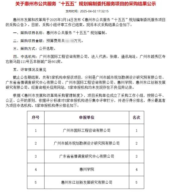 金龙迎宾·(中国)有限公司官网
