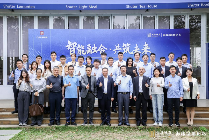 金龙迎宾·(中国)有限公司官网