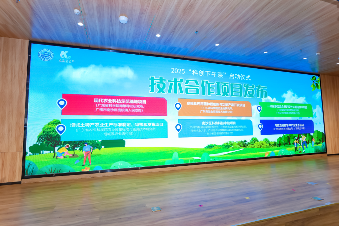 金龙迎宾·(中国)有限公司官网