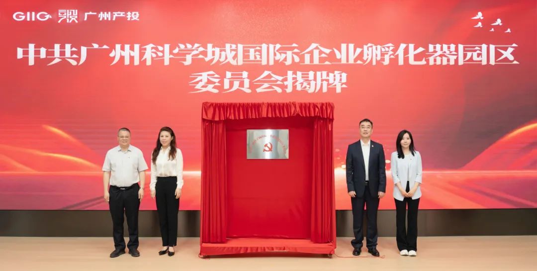 金龙迎宾·(中国)有限公司官网