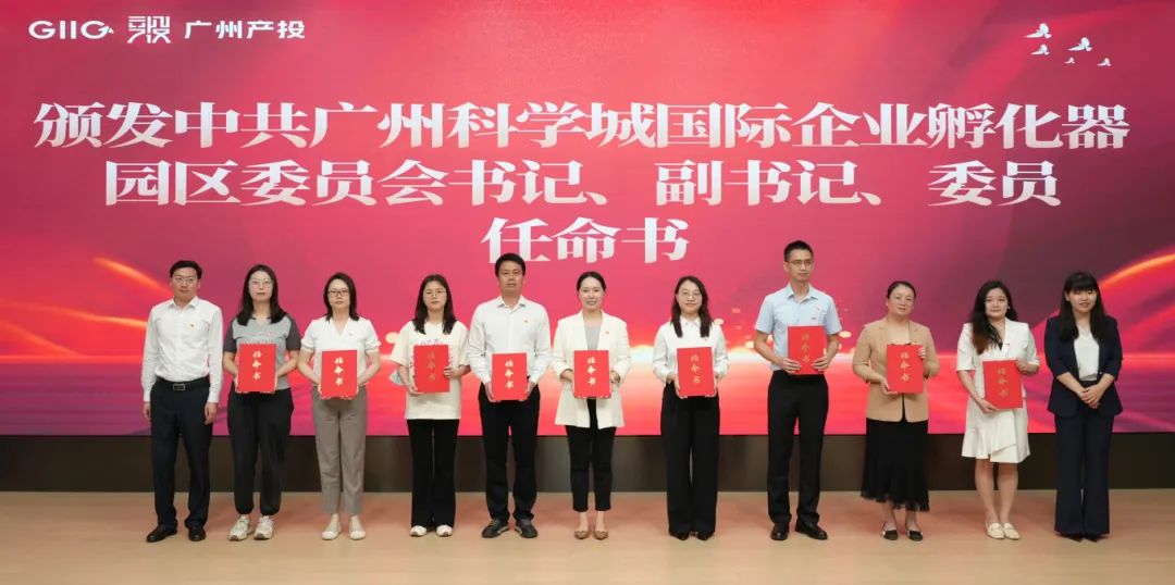 金龙迎宾·(中国)有限公司官网