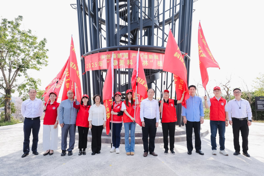 金龙迎宾·(中国)有限公司官网