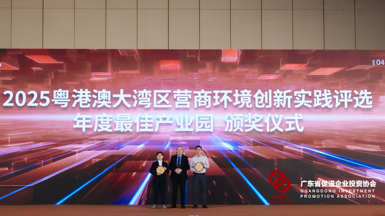 金龙迎宾·(中国)有限公司官网
