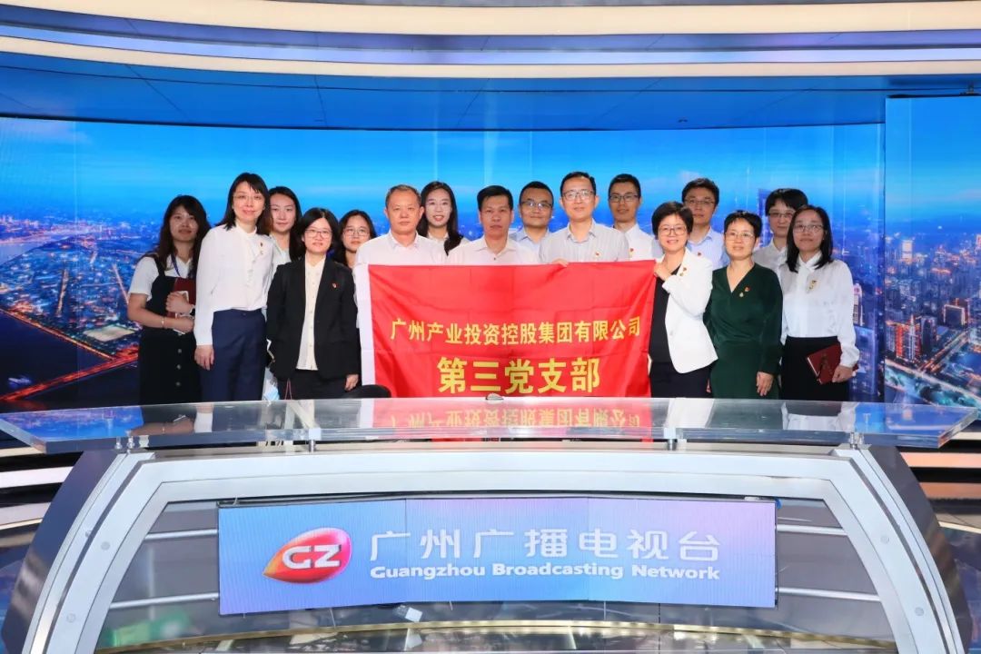 金龙迎宾·(中国)有限公司官网