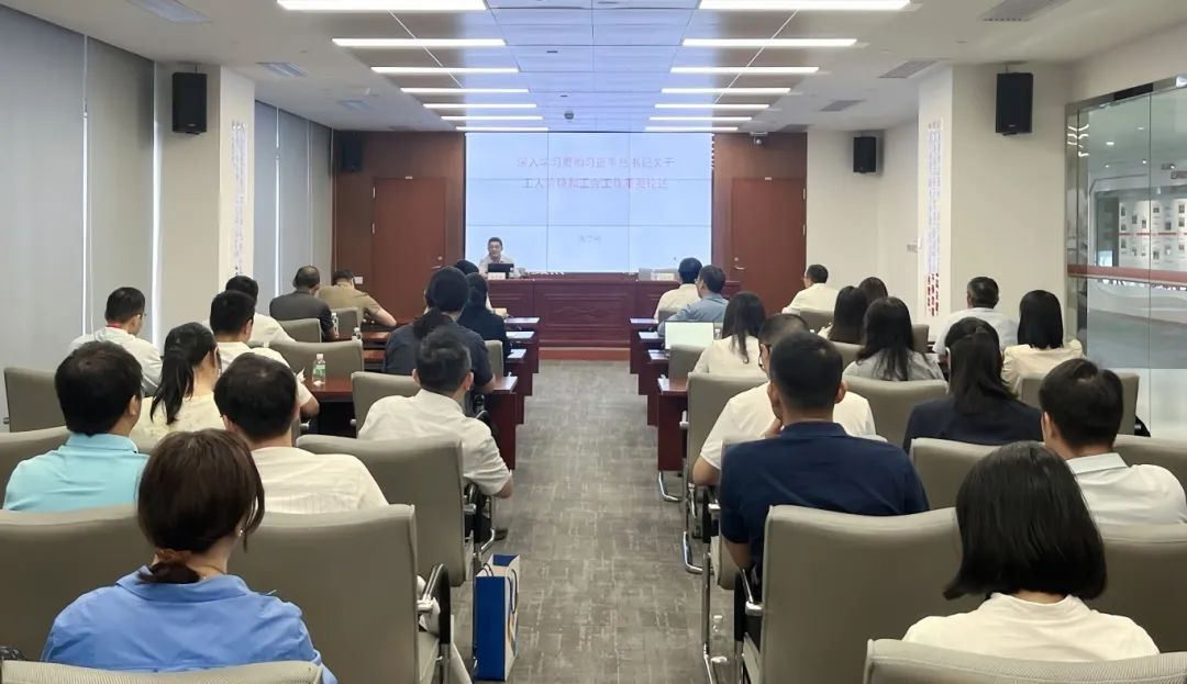 金龙迎宾·(中国)有限公司官网
