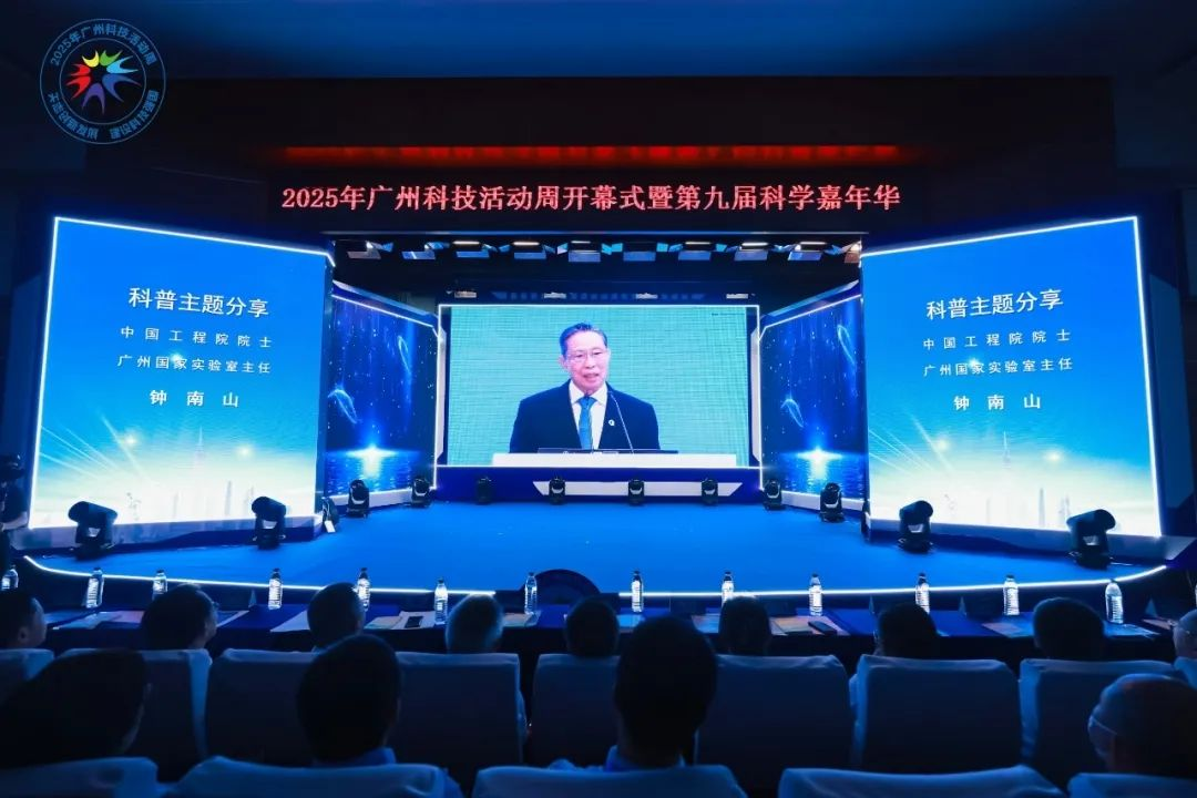 金龙迎宾·(中国)有限公司官网