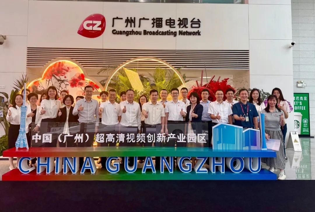 金龙迎宾·(中国)有限公司官网