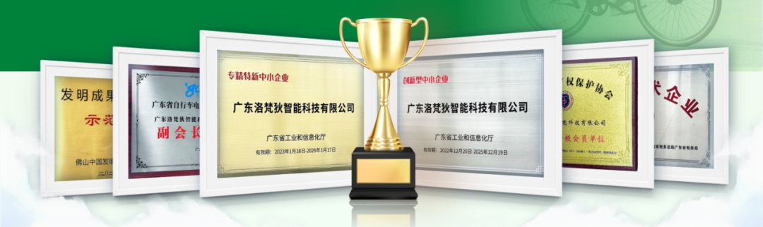 金龙迎宾·(中国)有限公司官网