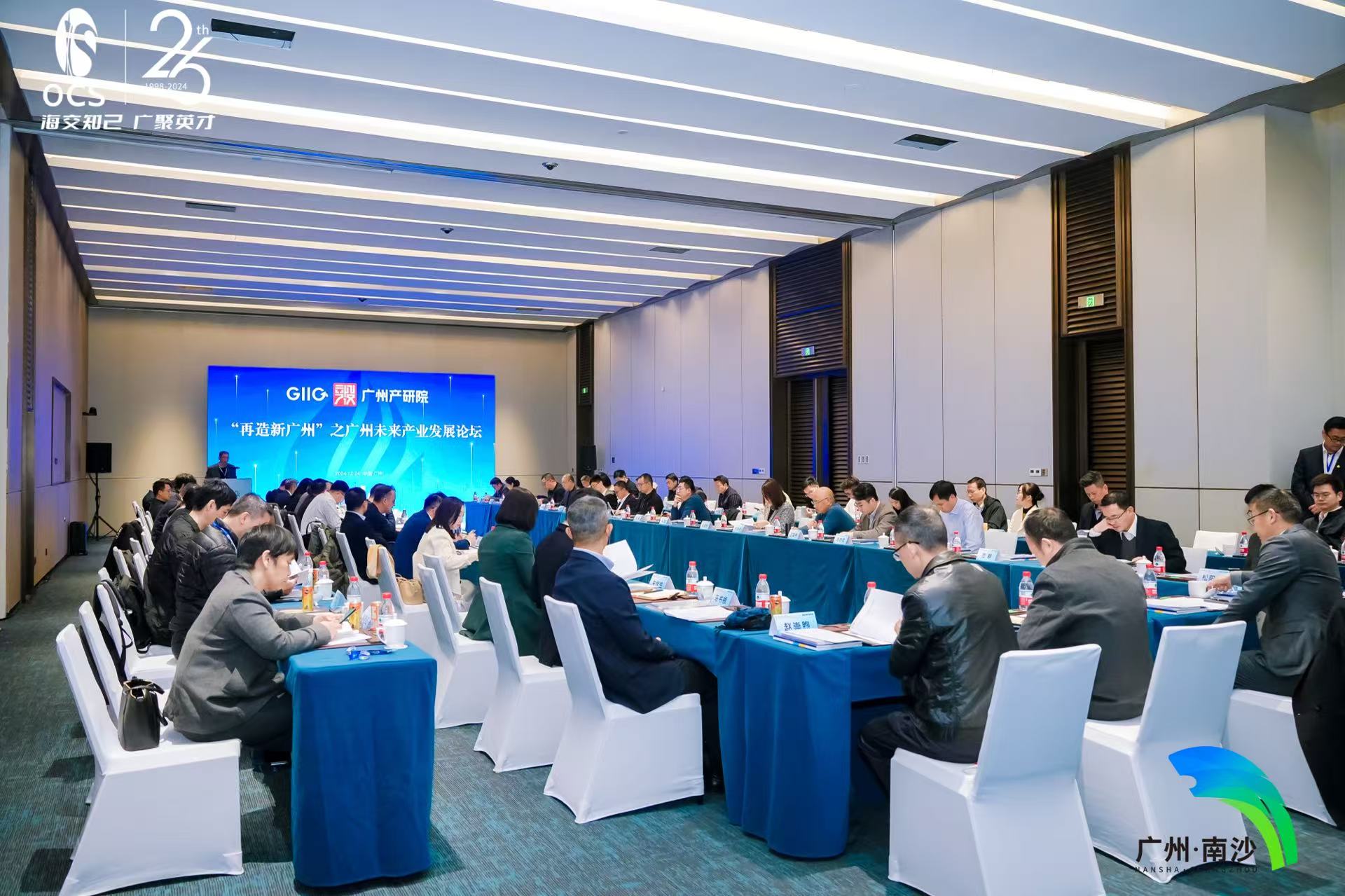 金龙迎宾·(中国)有限公司官网