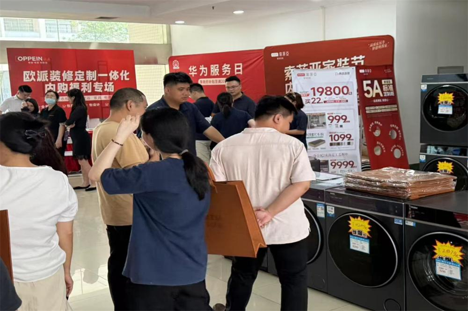 金龙迎宾·(中国)有限公司官网