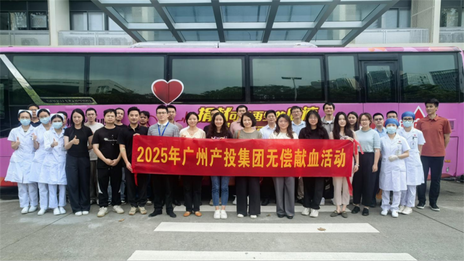 金龙迎宾·(中国)有限公司官网