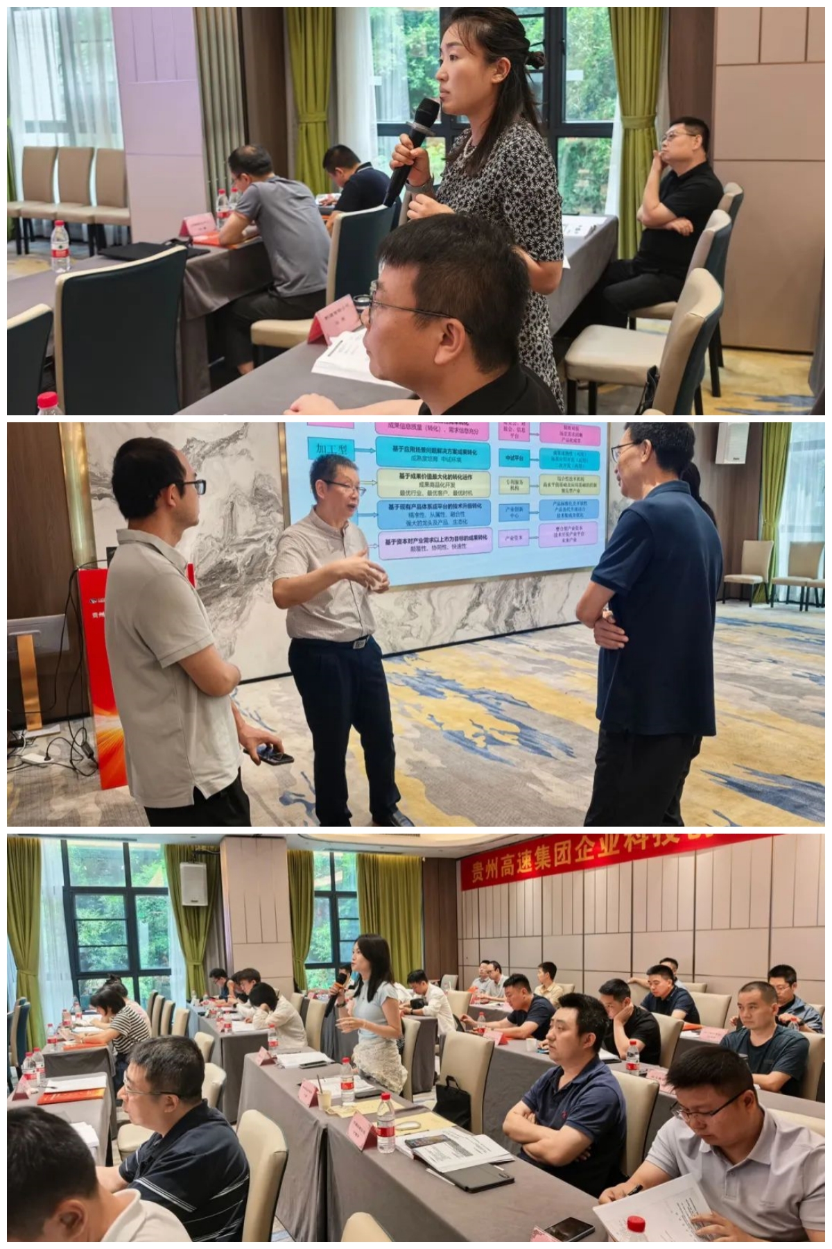 金龙迎宾·(中国)有限公司官网