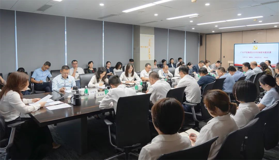 金龙迎宾·(中国)有限公司官网