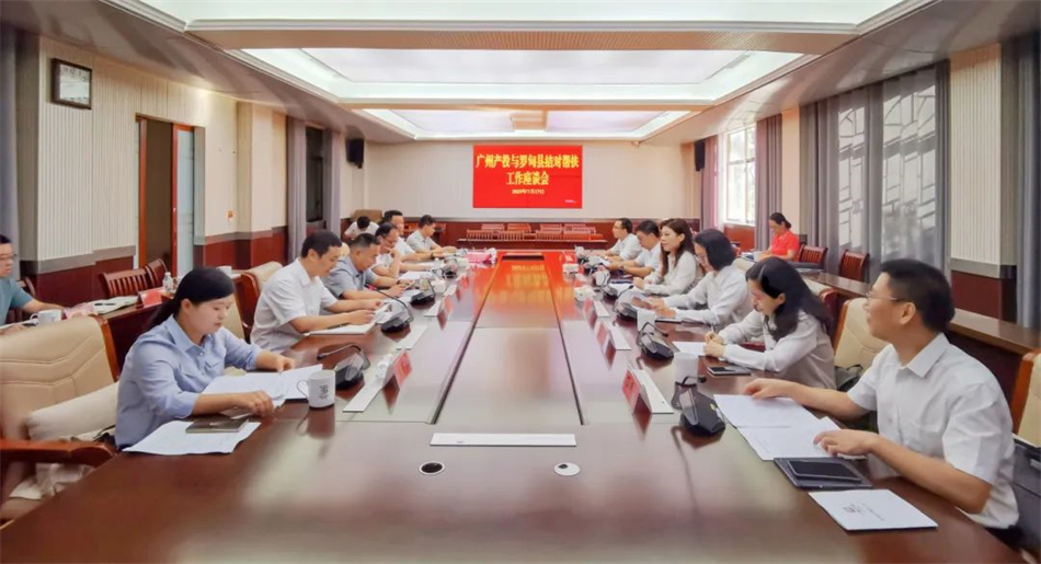 金龙迎宾·(中国)有限公司官网
