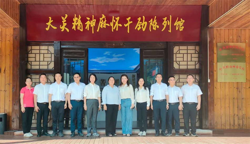 金龙迎宾·(中国)有限公司官网