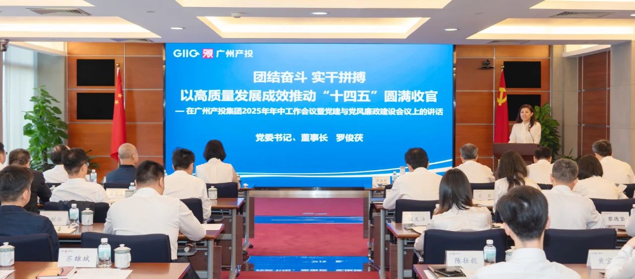 金龙迎宾·(中国)有限公司官网