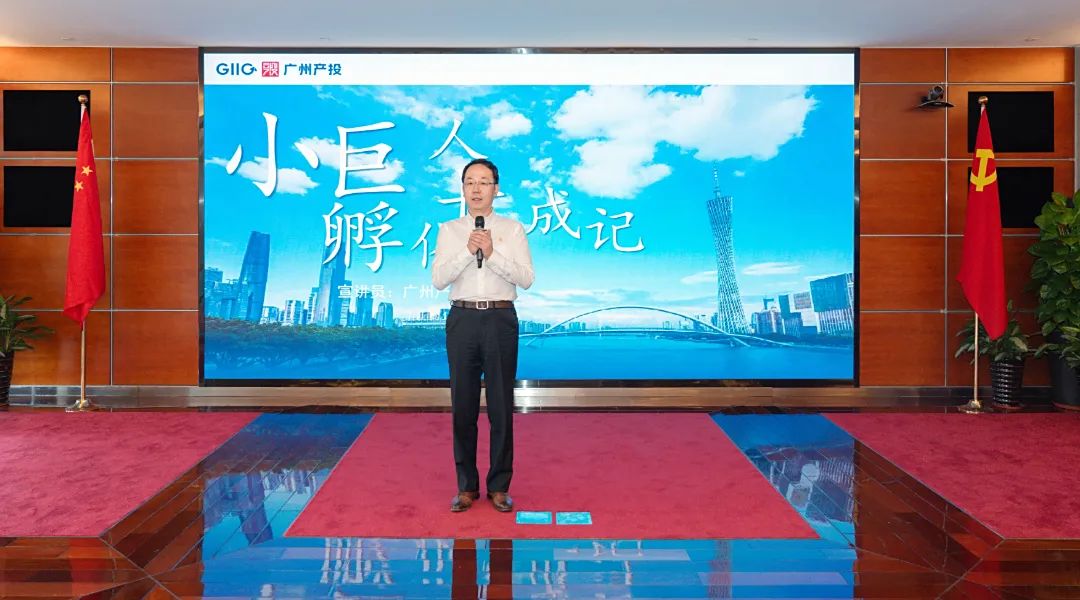 金龙迎宾·(中国)有限公司官网