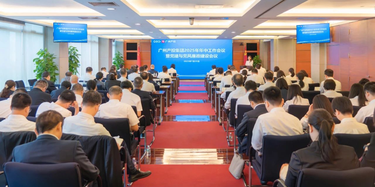 金龙迎宾·(中国)有限公司官网