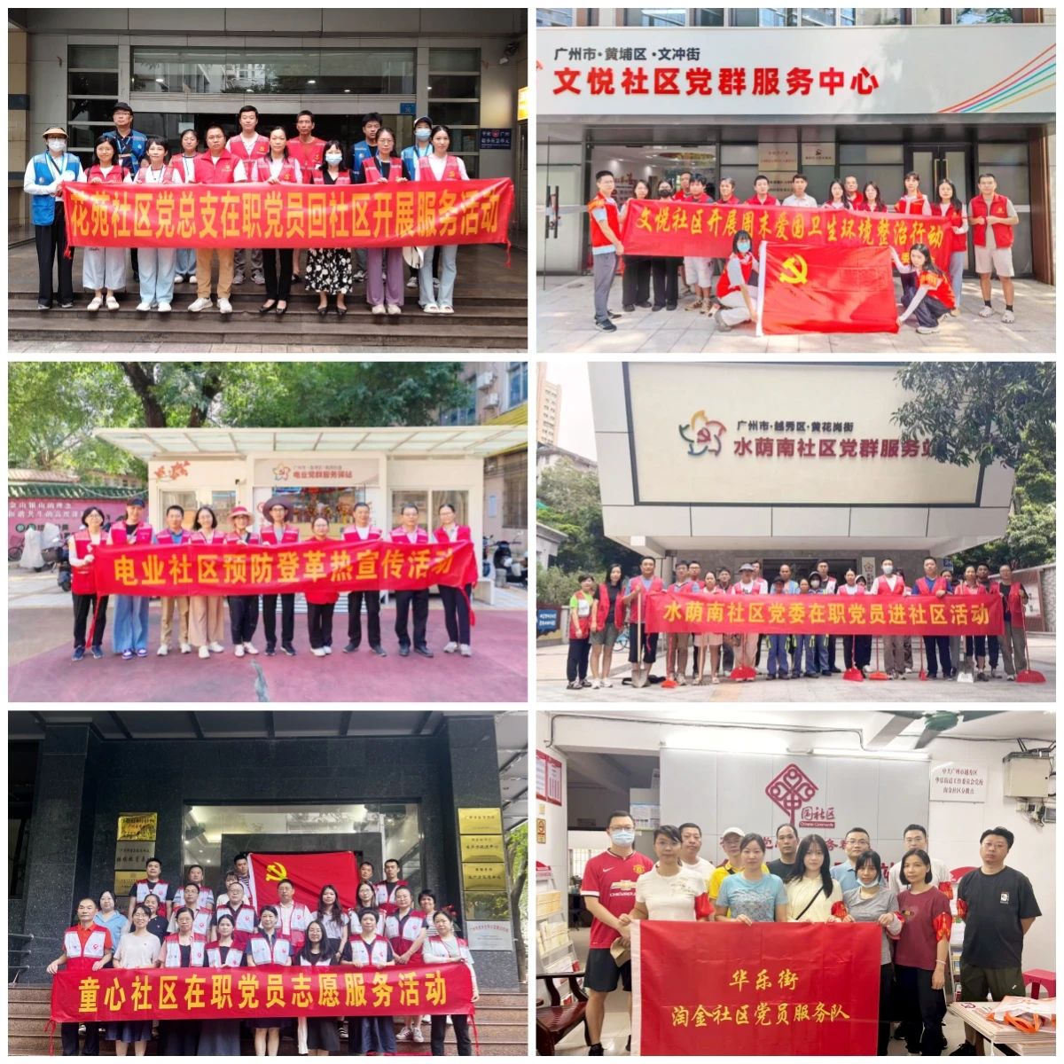 金龙迎宾·(中国)有限公司官网