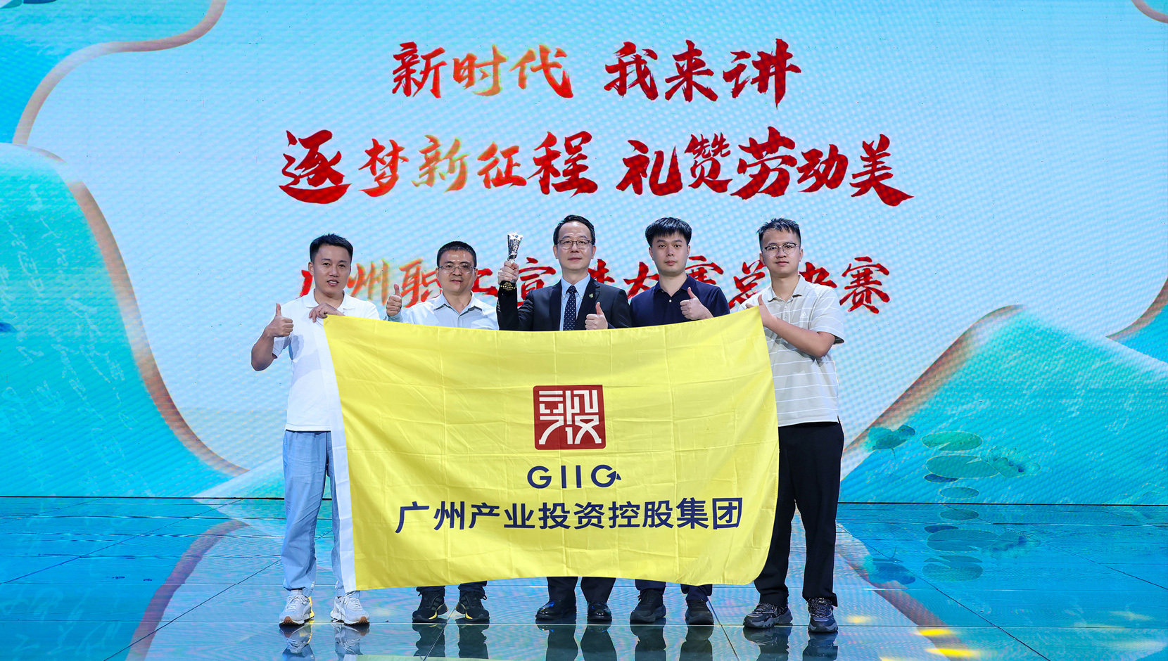 金龙迎宾·(中国)有限公司官网